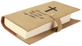 6 1/2" x 8 3/4" Leatherette Bible Cover