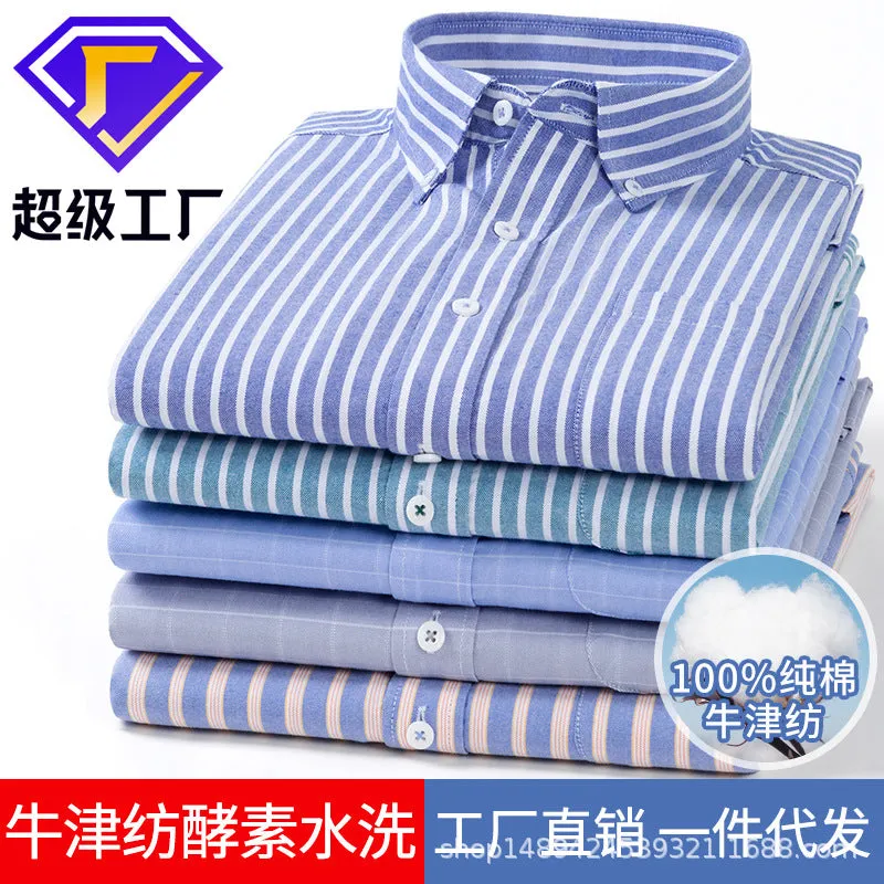 INSTOCK-New Oxford vertical striped long-sleeved men
