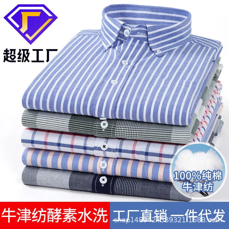 INSTOCK-New Oxford vertical striped long-sleeved men
