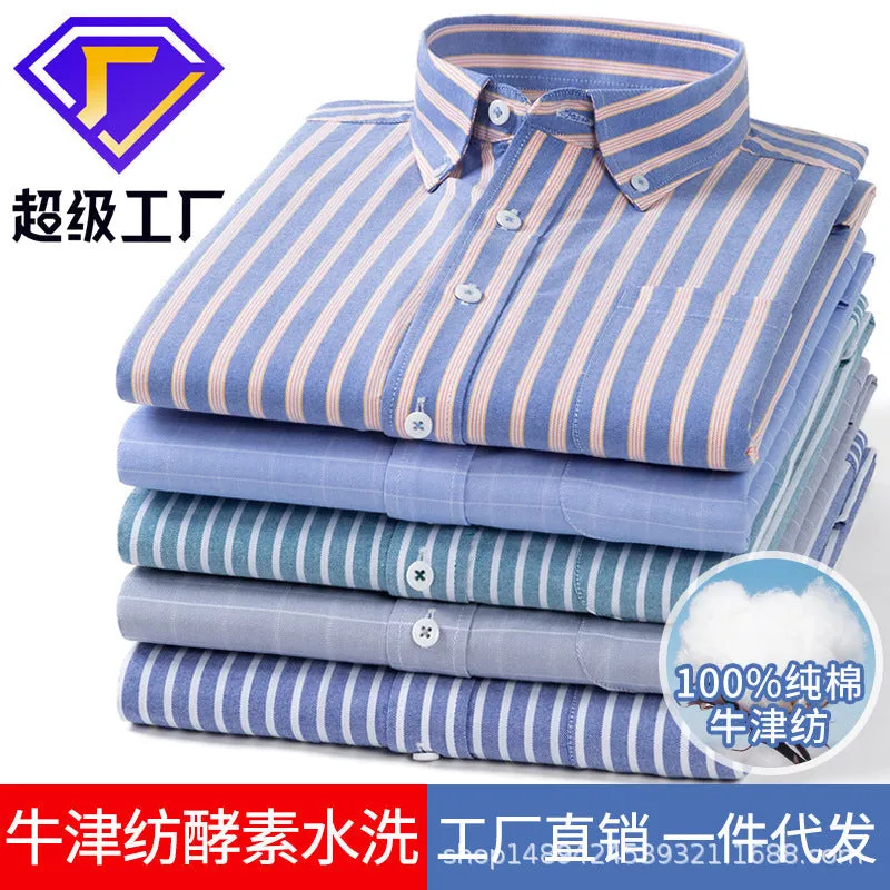 INSTOCK-New Oxford vertical striped long-sleeved men