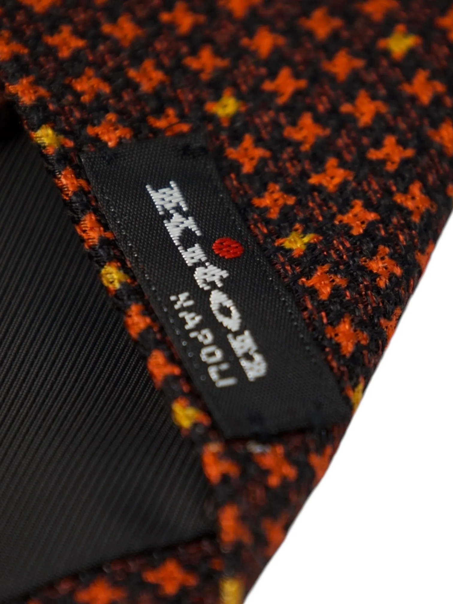 Kiton 3-Fold Brown & Orange Geometric Silk Tie
