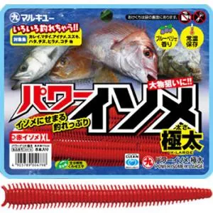 MARUKYU Power Worms soft Plastics