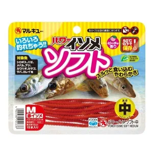 MARUKYU Power Worms soft Plastics