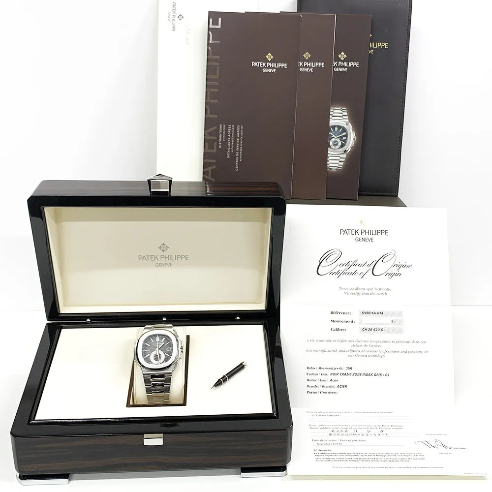 Patek Philippe Nautilus 5980/1A-014 Black Dial Nov 2011
