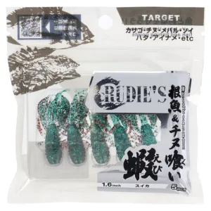 RUDIE'S Aji Shrimp Soft Plastics 1.6" - Watermelon