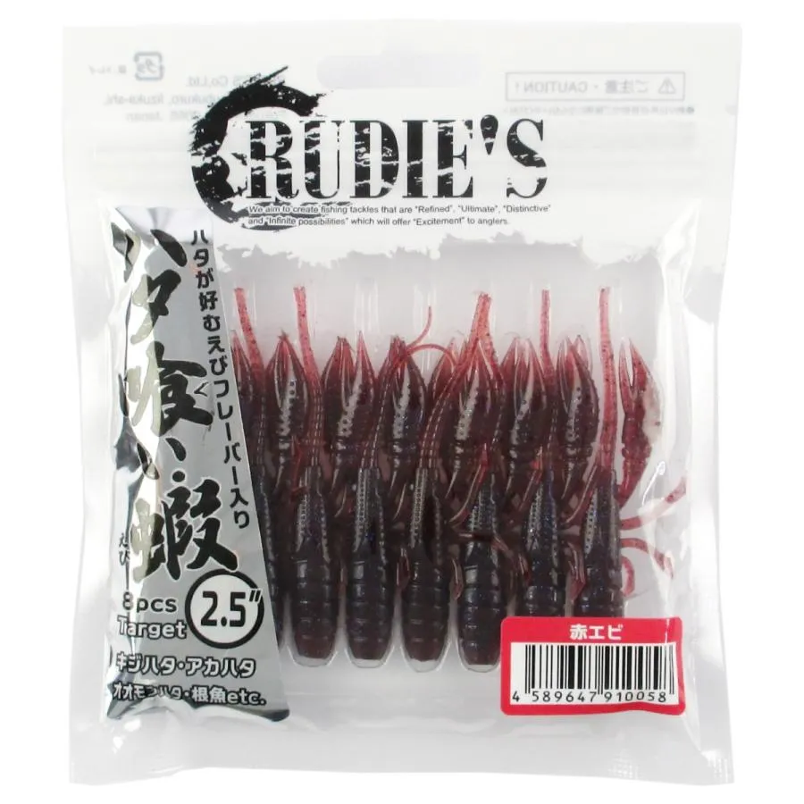 RUDIE'S Eating Shrimp Soft Plastics 2.5"