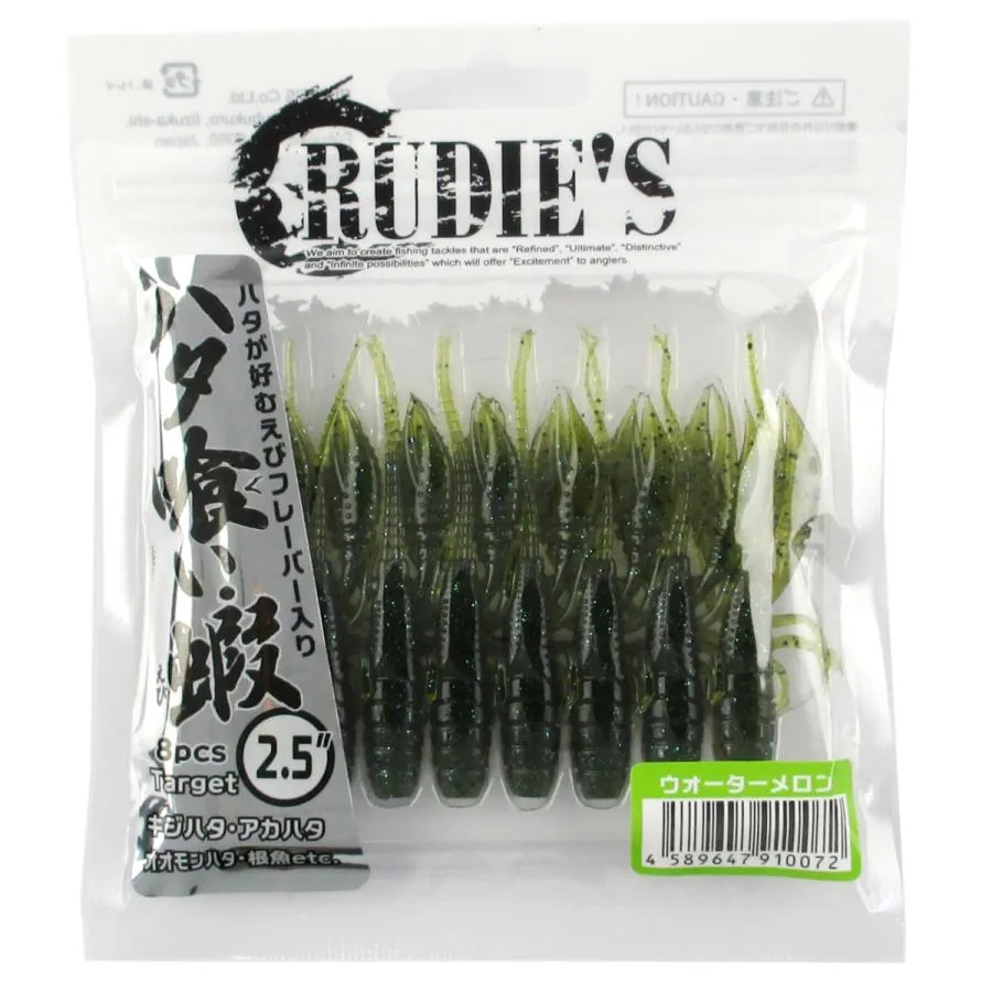 RUDIE'S Eating Shrimp Soft Plastics 2.5"