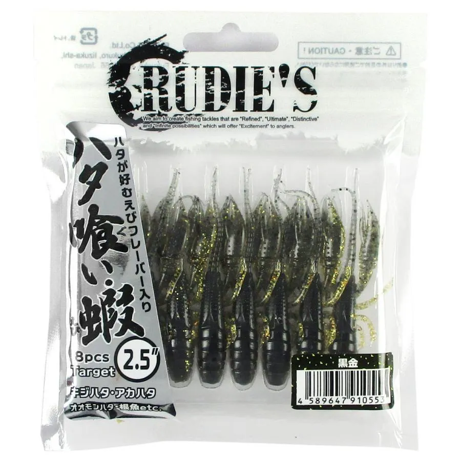 RUDIE'S Eating Shrimp Soft Plastics 2.5"