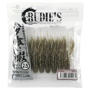 RUDIE'S Eating Shrimp Soft Plastics 2.5"