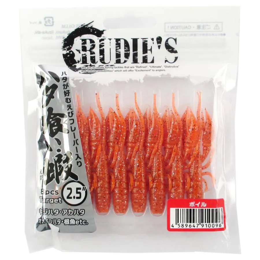 RUDIE'S Eating Shrimp Soft Plastics 2.5"